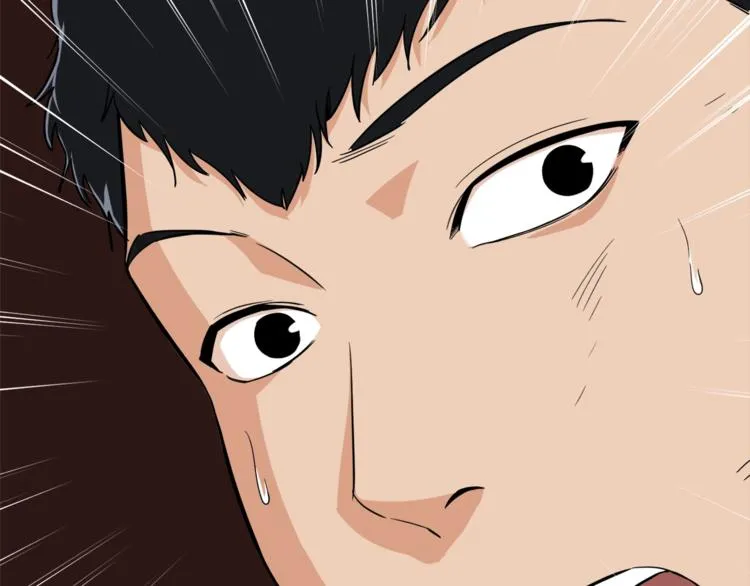 第15话 覆灭的边缘 第143页