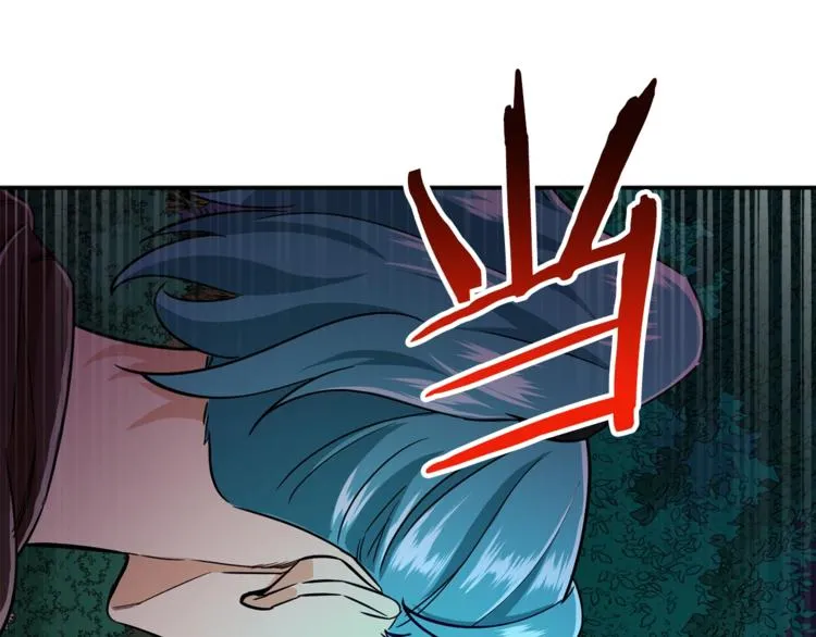 第15话 覆灭的边缘 第146页