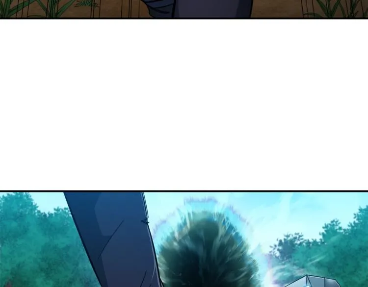 第14话 食人魔怪 第23页