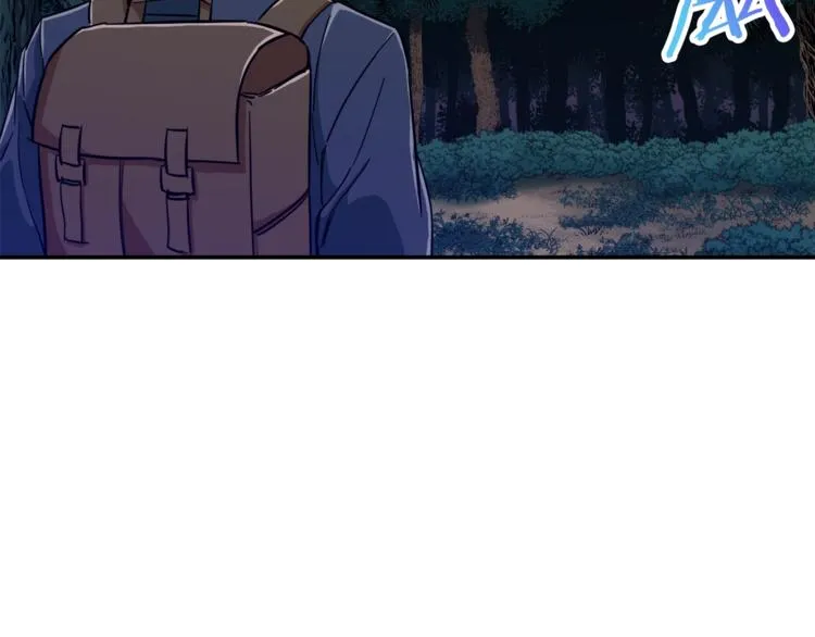 第14话 食人魔怪 第40页