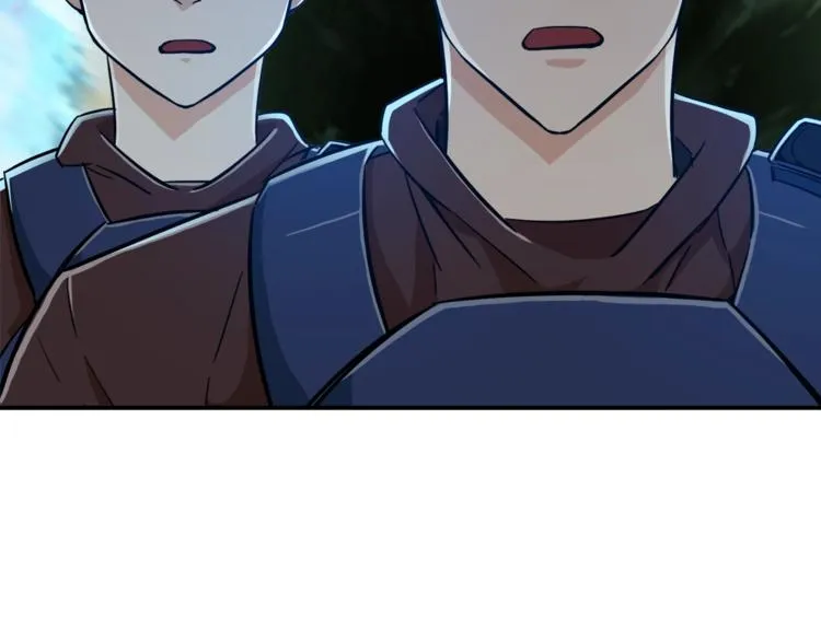 第14话 食人魔怪 第45页