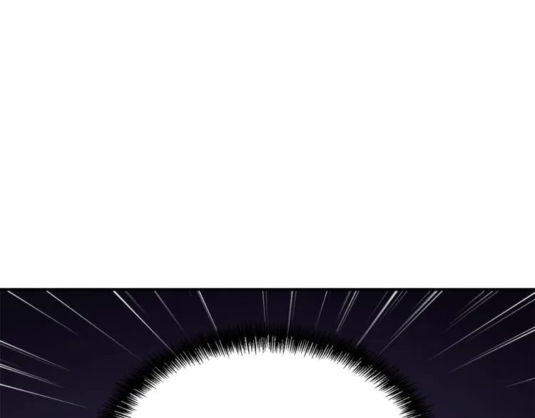 第14话 食人魔怪 第109页
