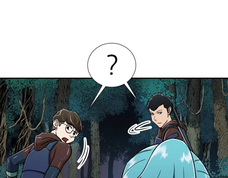 第14话 食人魔怪 第142页