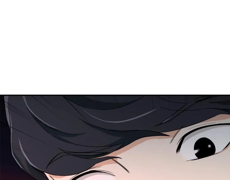 第13话 弄点怪物打打叭 第5页