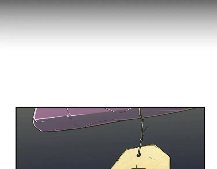 第13话 弄点怪物打打叭 第24页