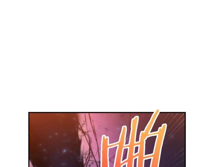 第13话 弄点怪物打打叭 第48页