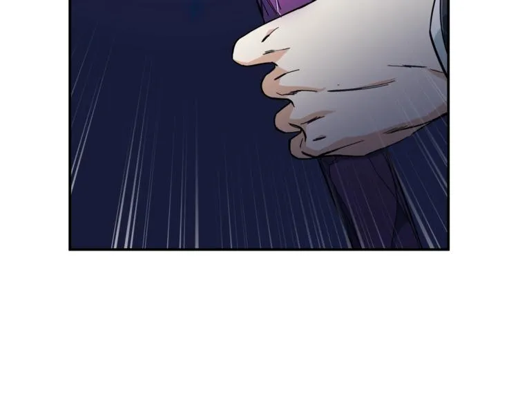 第13话 弄点怪物打打叭 第50页