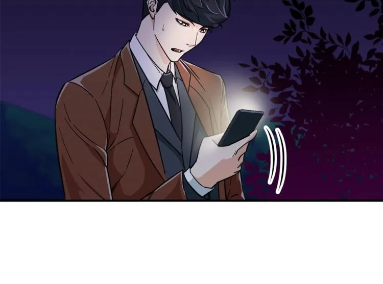 第13话 弄点怪物打打叭 第60页