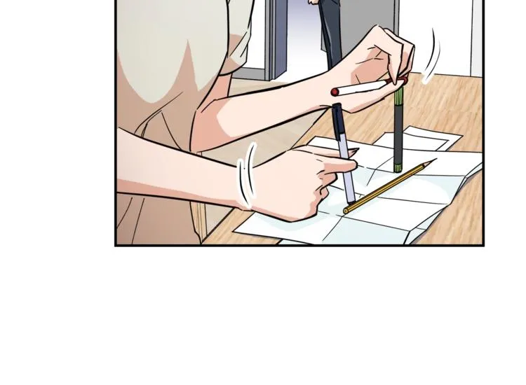 第13话 弄点怪物打打叭 第92页