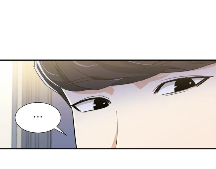 第13话 弄点怪物打打叭 第93页