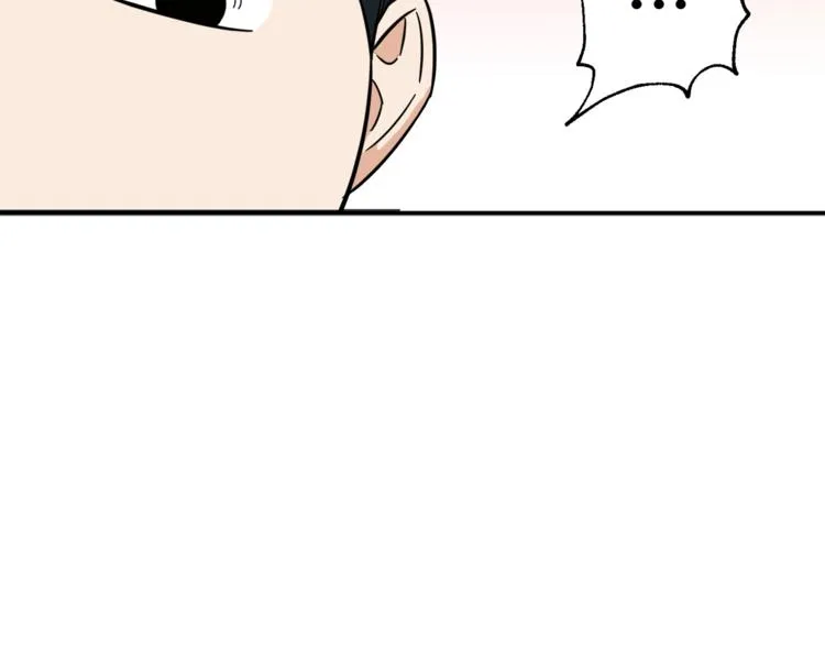第13话 弄点怪物打打叭 第108页