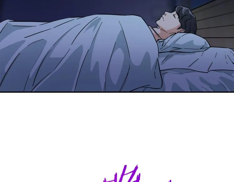 第13话 弄点怪物打打叭 第113页