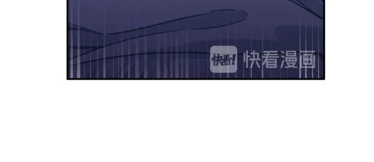 第13话 弄点怪物打打叭 第117页