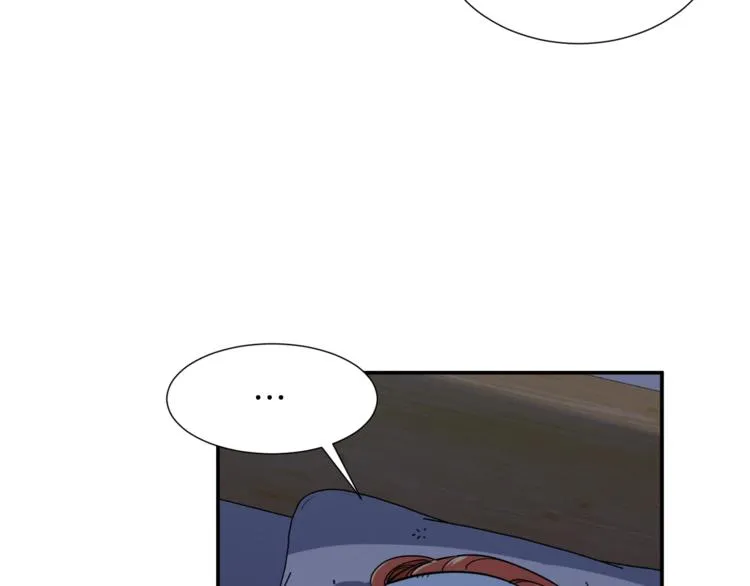 第13话 弄点怪物打打叭 第130页