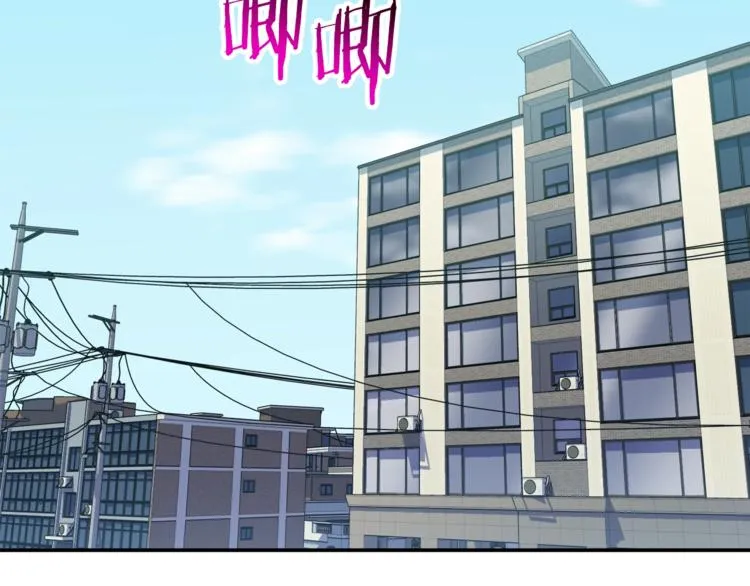 第13话 弄点怪物打打叭 第147页
