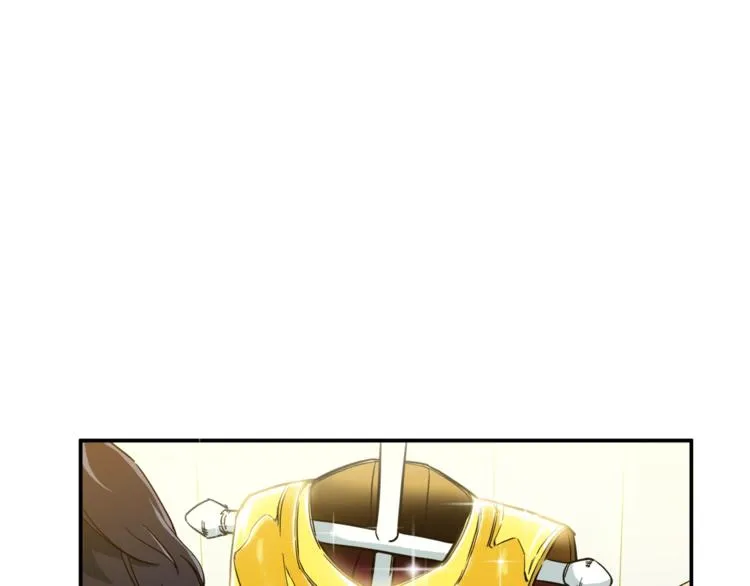 第12话 神器重逢 第94页