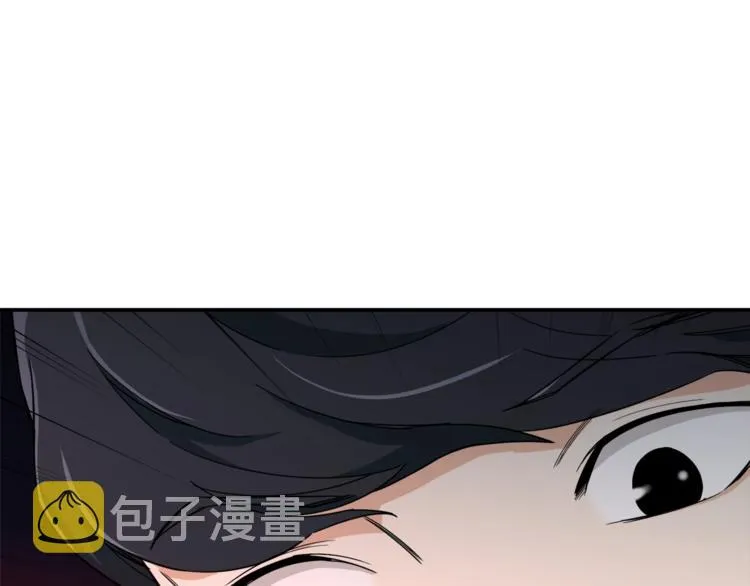 第12话 神器重逢 第138页