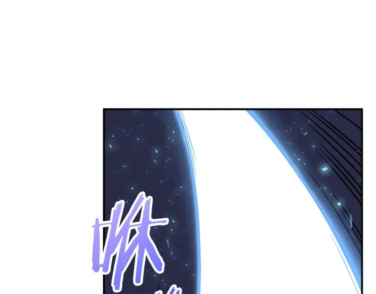 第11话 请你加入我的工会 第30页