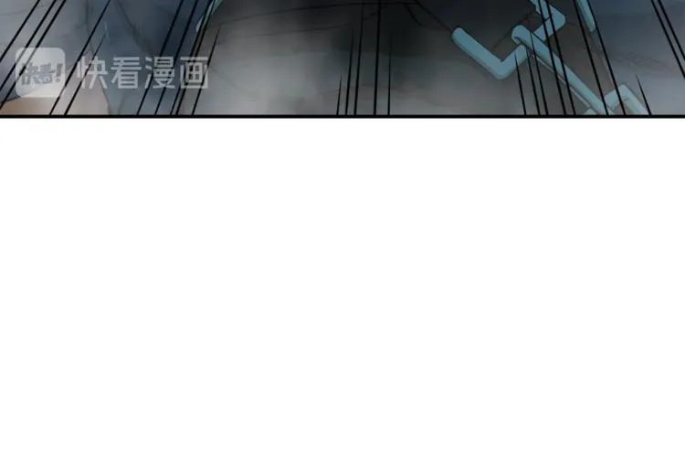 第11话 请你加入我的工会 第38页