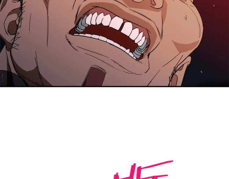 第11话 请你加入我的工会 第40页