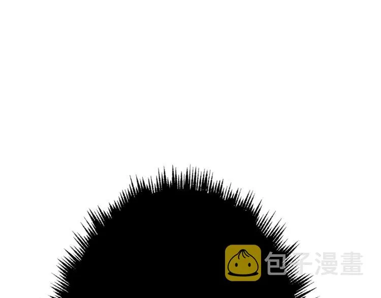 第11话 请你加入我的工会 第106页