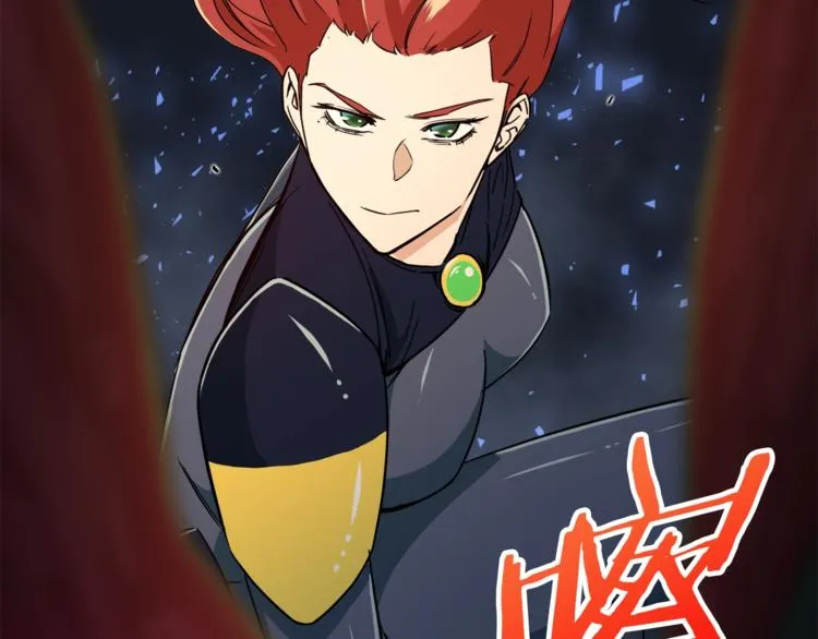 第11话 请你加入我的工会 第113页