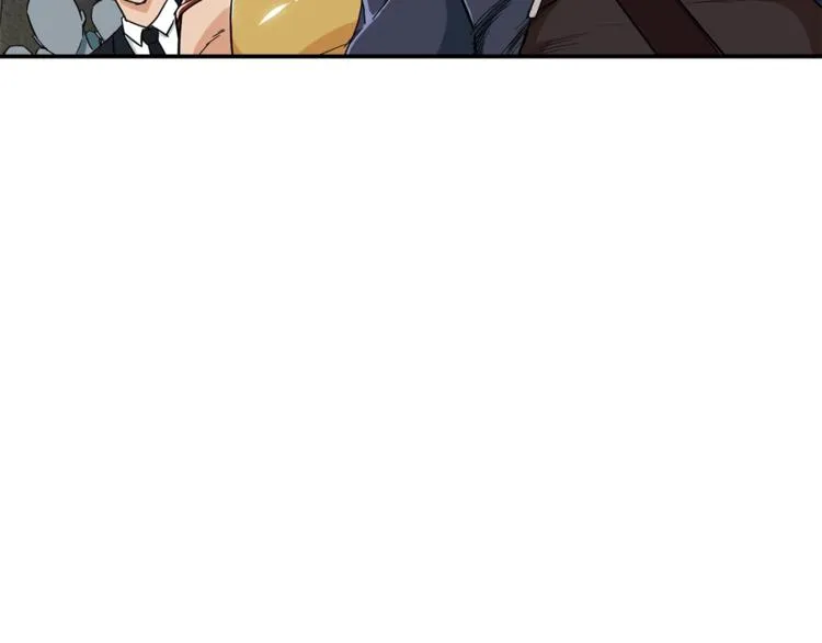 第10话 我们打个赌？ 第6页