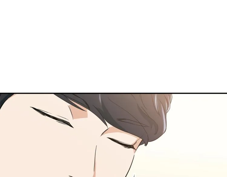 第10话 我们打个赌？ 第33页