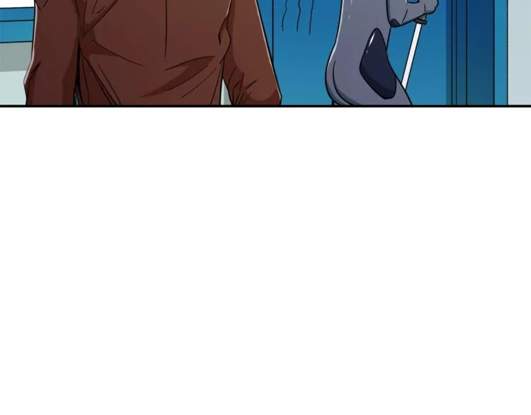 第10话 我们打个赌？ 第56页