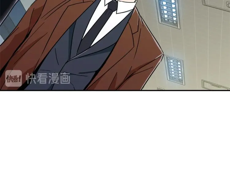 第10话 我们打个赌？ 第144页