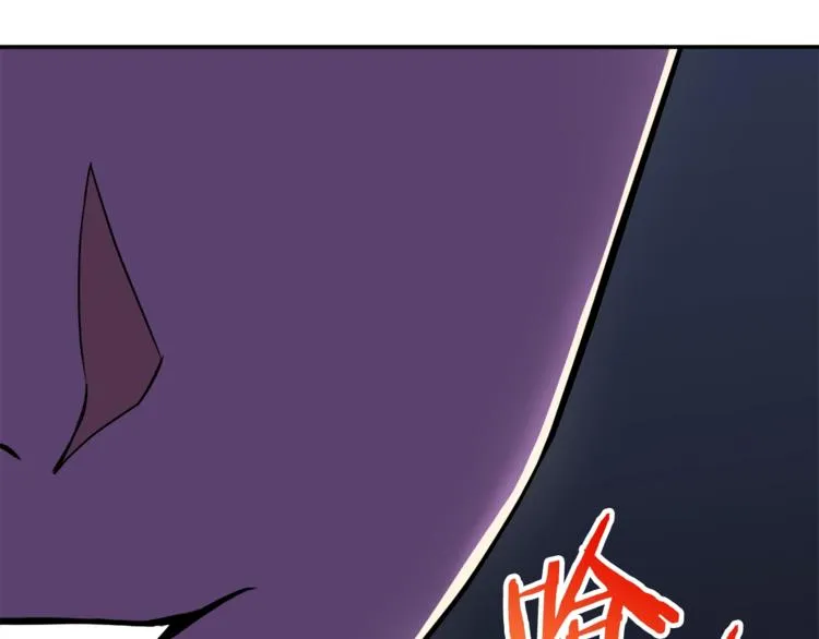 第10话 我们打个赌？ 第151页