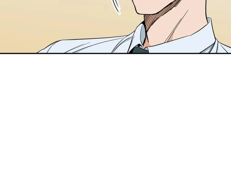 第9话 猎人管理局 第26页
