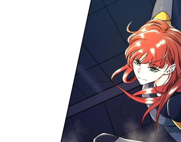 第9话 猎人管理局 第42页