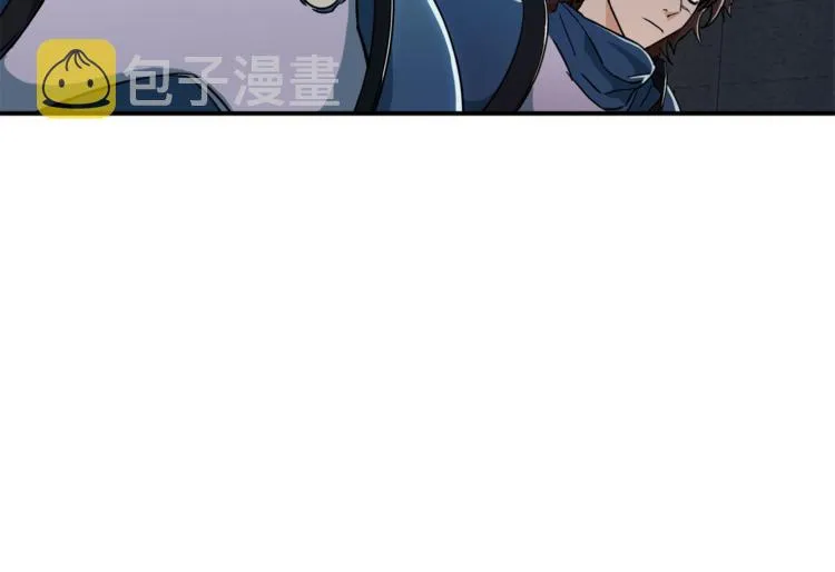 第9话 猎人管理局 第114页