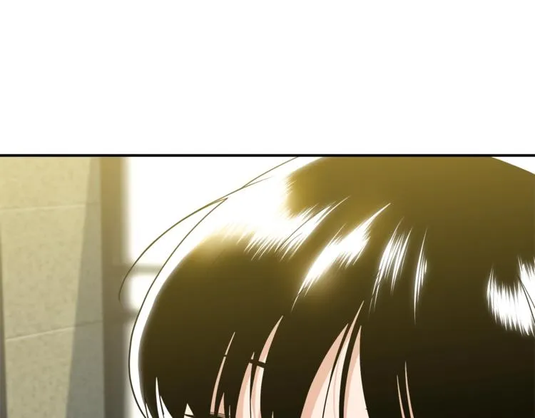 第9话 猎人管理局 第115页