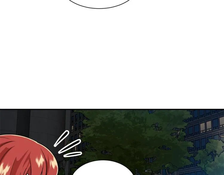 第8话 教练，我想学砍怪 第3页