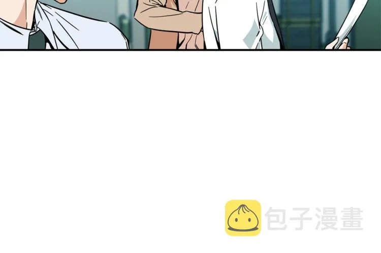 第8话 教练，我想学砍怪 第38页