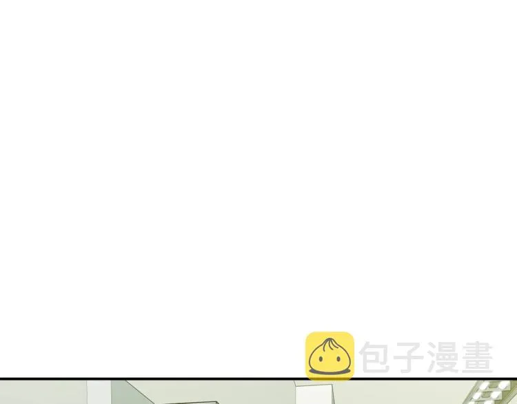 第8话 教练，我想学砍怪 第95页