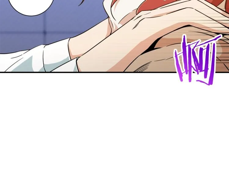 第8话 教练，我想学砍怪 第145页
