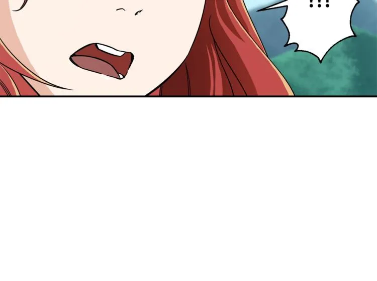 第6话 攻略地下城 第18页