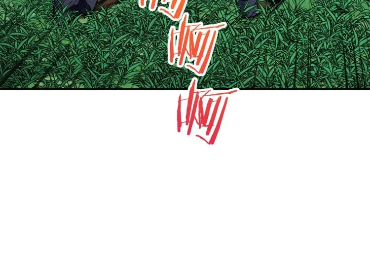 第6话 攻略地下城 第53页