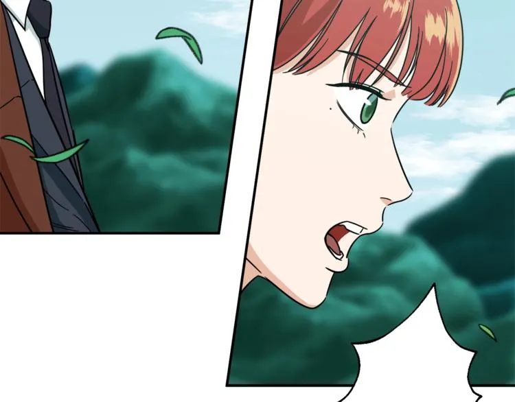 第6话 攻略地下城 第79页