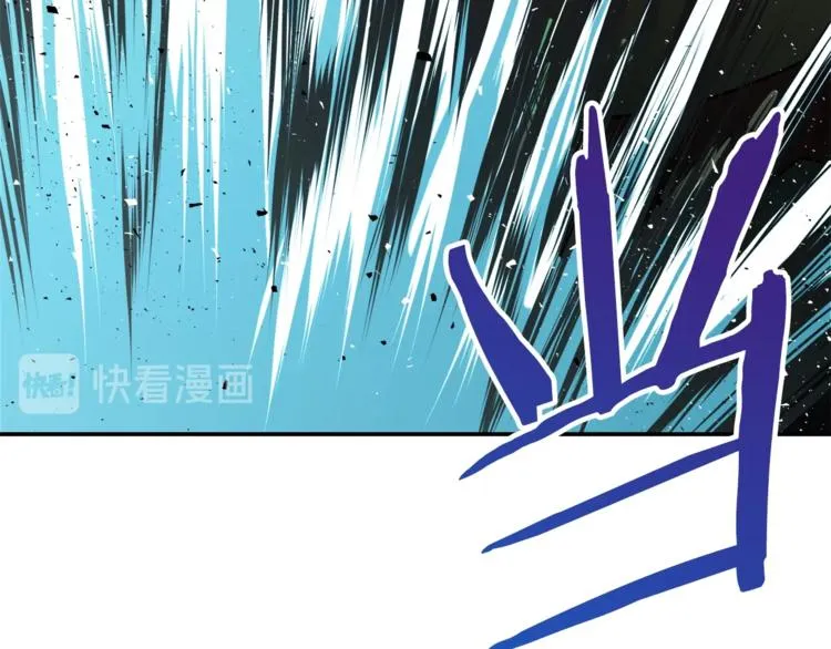 第6话 攻略地下城 第98页