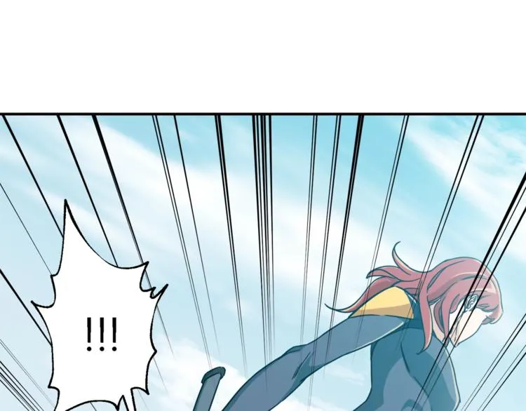 第6话 攻略地下城 第101页