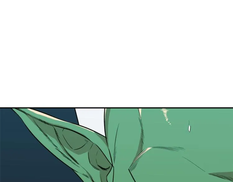 第6话 攻略地下城 第104页