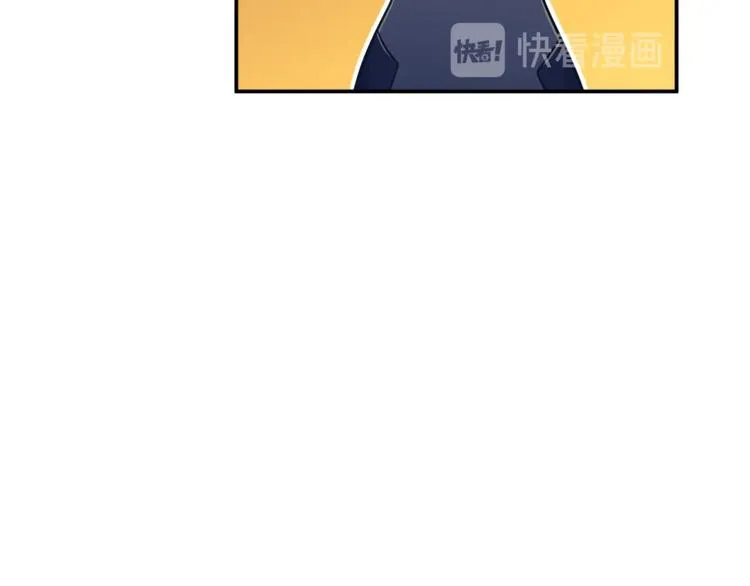 第6话 攻略地下城 第131页