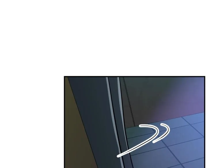第6话 攻略地下城 第137页