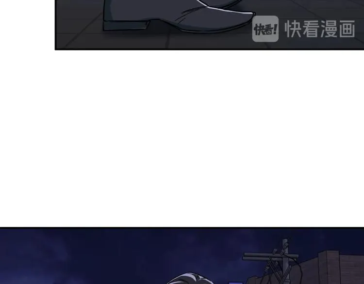 第6话 攻略地下城 第145页