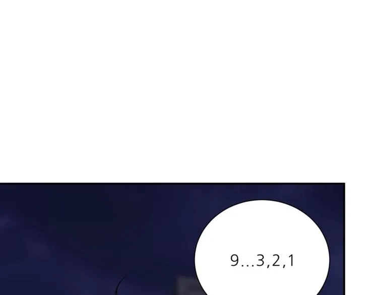 第6话 攻略地下城 第149页