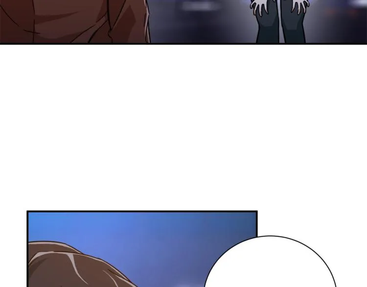 第6话 攻略地下城 第154页